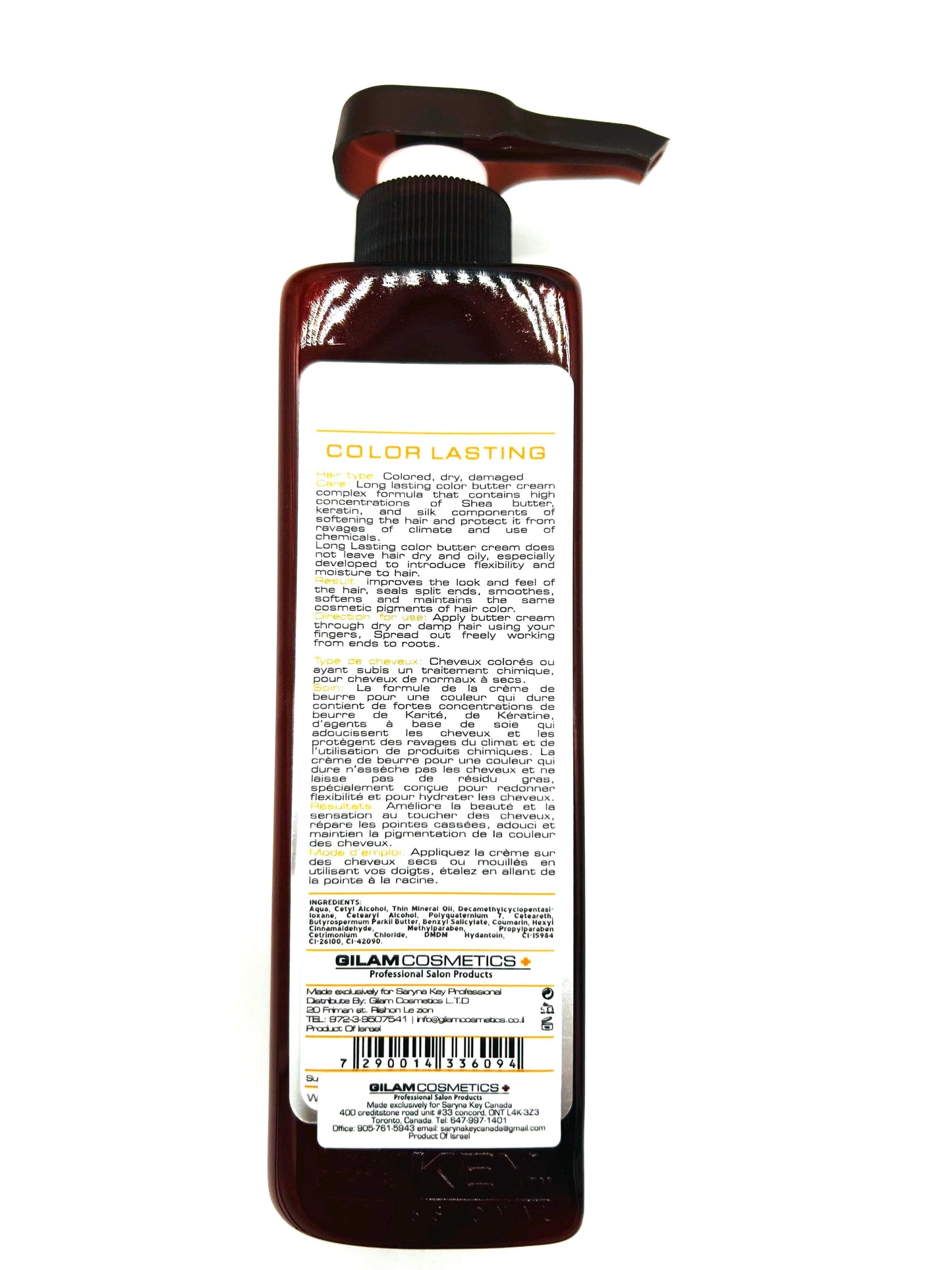 Hair Leave In Conditioner Saryna Key Pure African Color Lasting Shea Cream 16.9 oz Hair Care