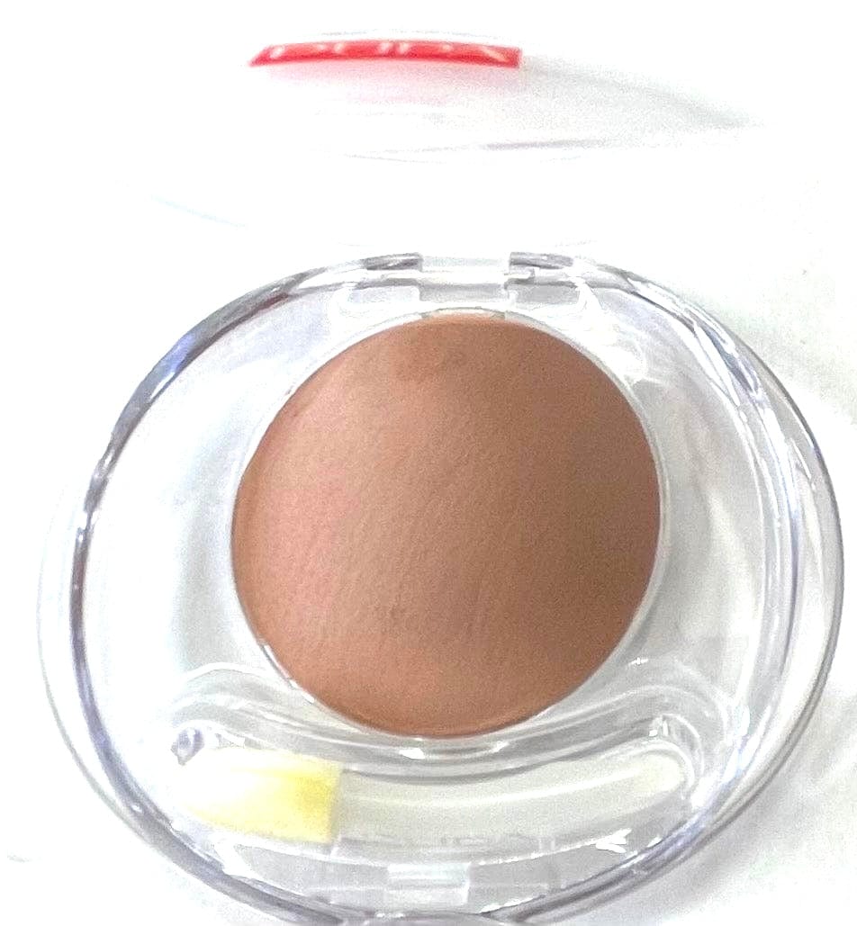 Pupa Milano Eyeshadow Natural Eyes Sand Baked #02 Eye Shadow