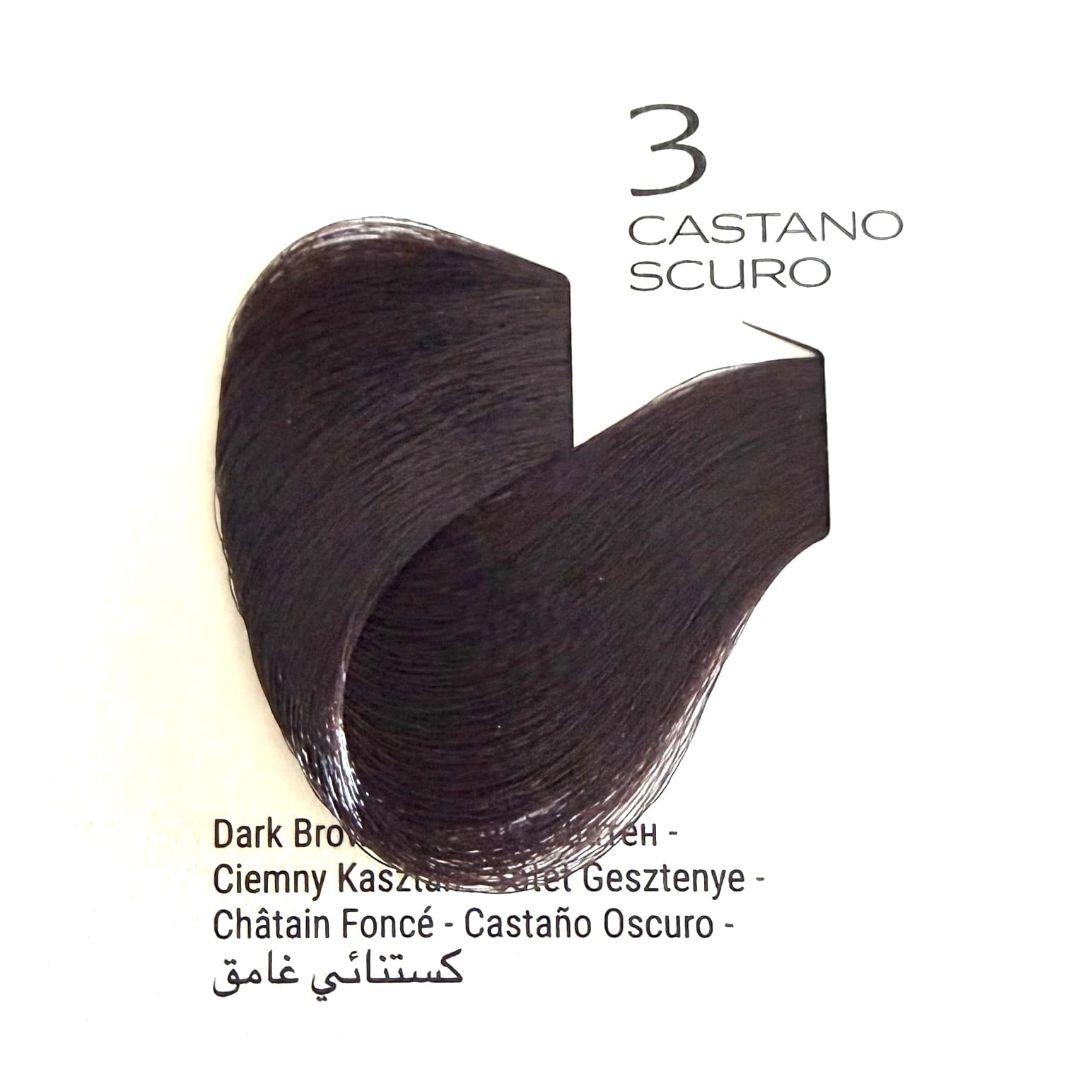 Prestige Zero PPD, Ammonia & Gluten Free Permanent Cream Color 15 Variant