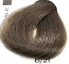 Colorianne Prestige Permanent Hair Color With Q10 Hair Color 96 Variants  3.38oz Prestige Hair Color