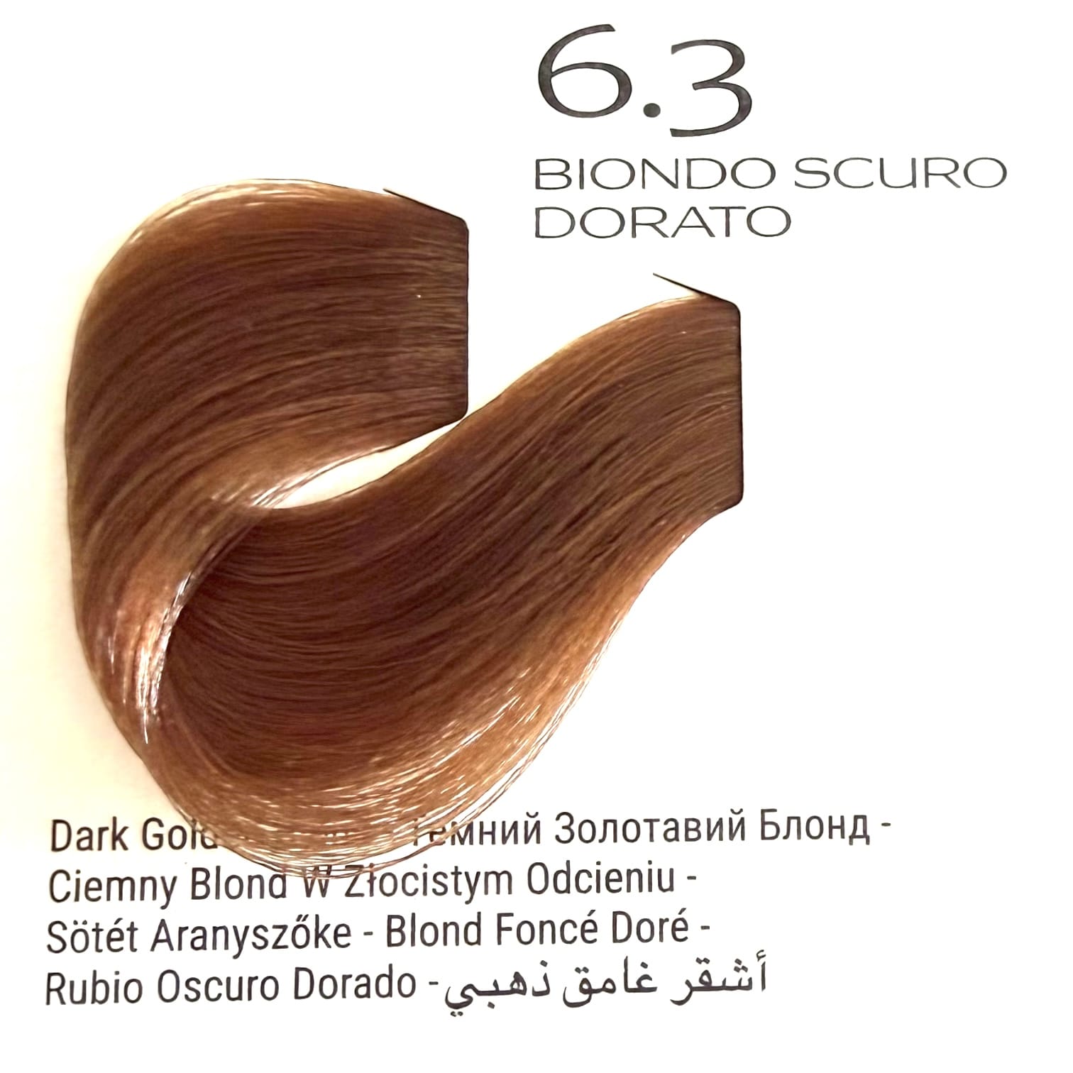 Prestige Zero PPD, Ammonia & Gluten Free Permanent Cream Color 15 Variant