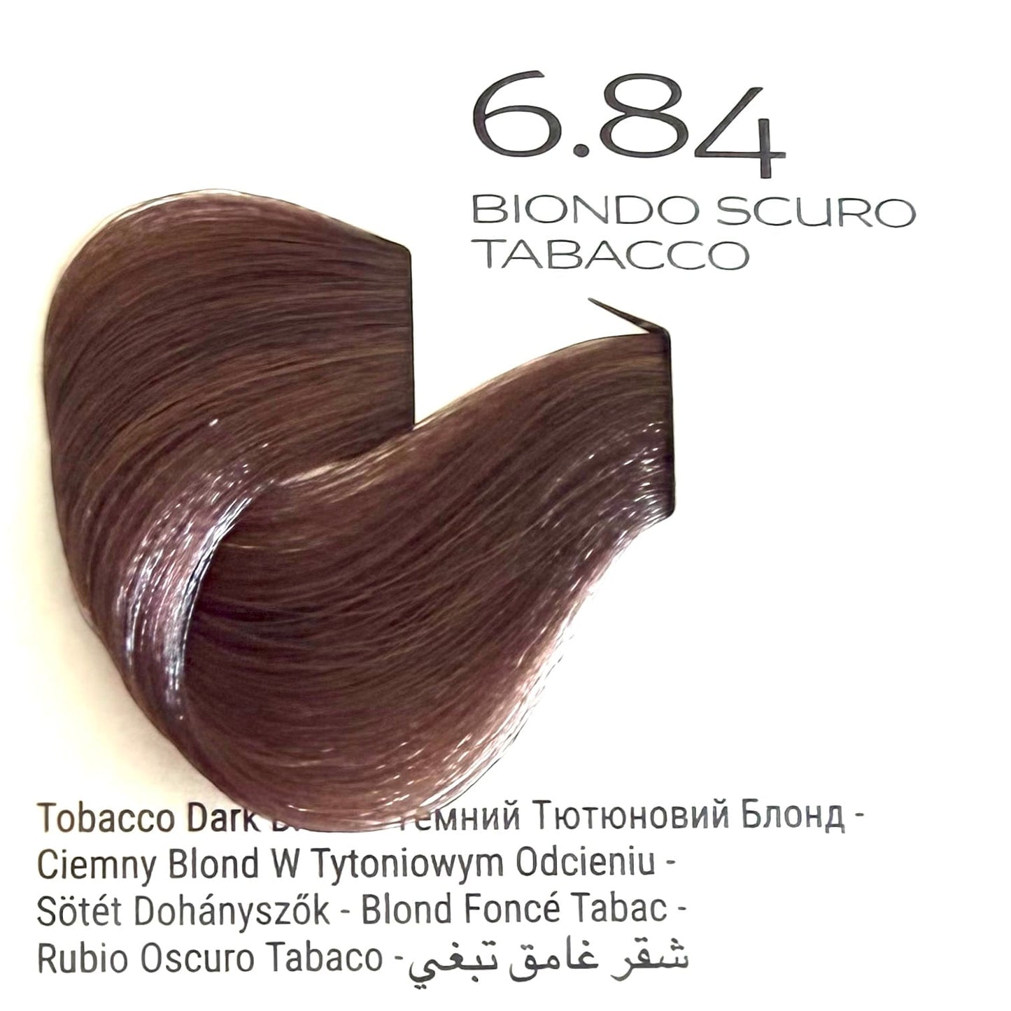 Prestige Zero PPD, Ammonia & Gluten Free Permanent Cream Color 15 Variant