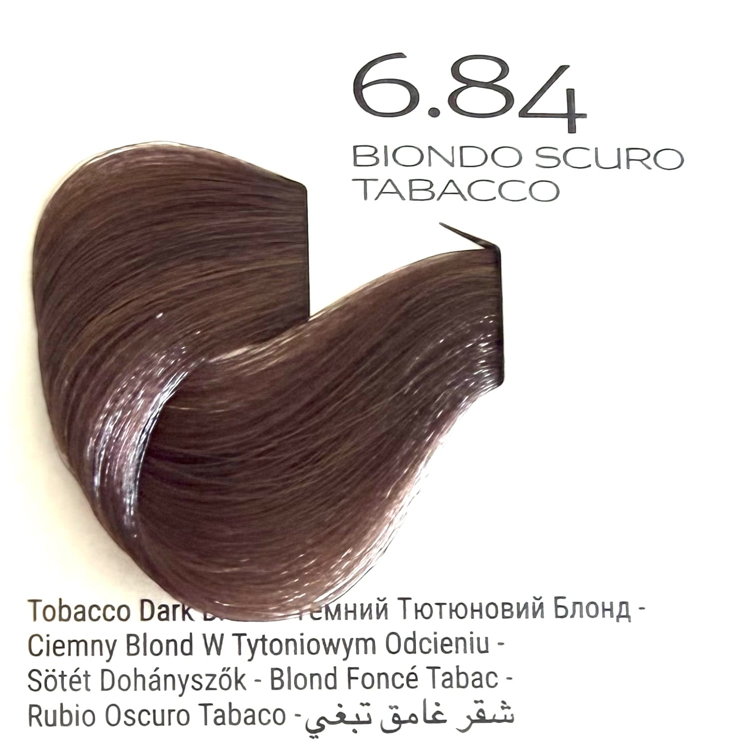 Prestige Zero PPD, Ammonia & Gluten Free Permanent Cream Color 15 Variant