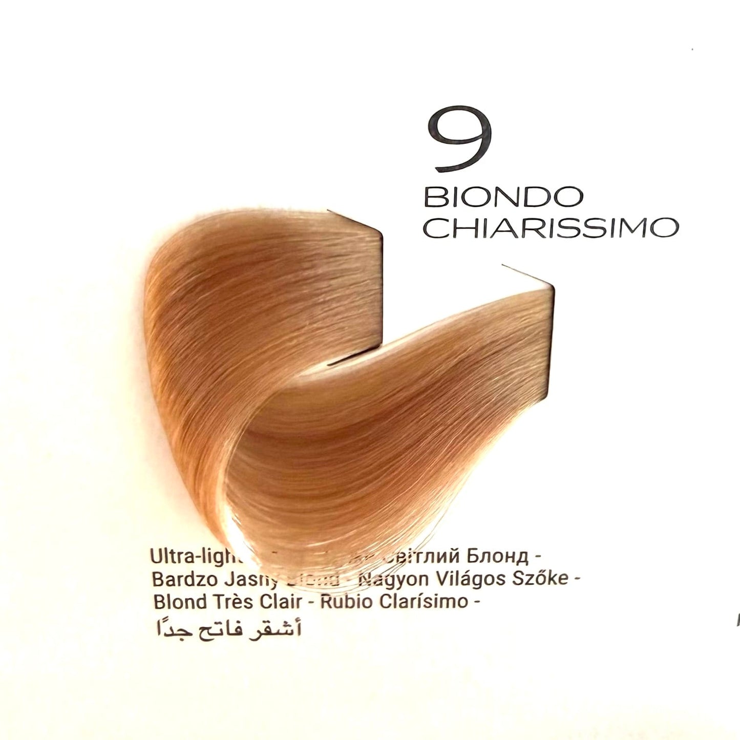 Prestige Zero PPD, Ammonia & Gluten Free Permanent Cream Color 15 Variant