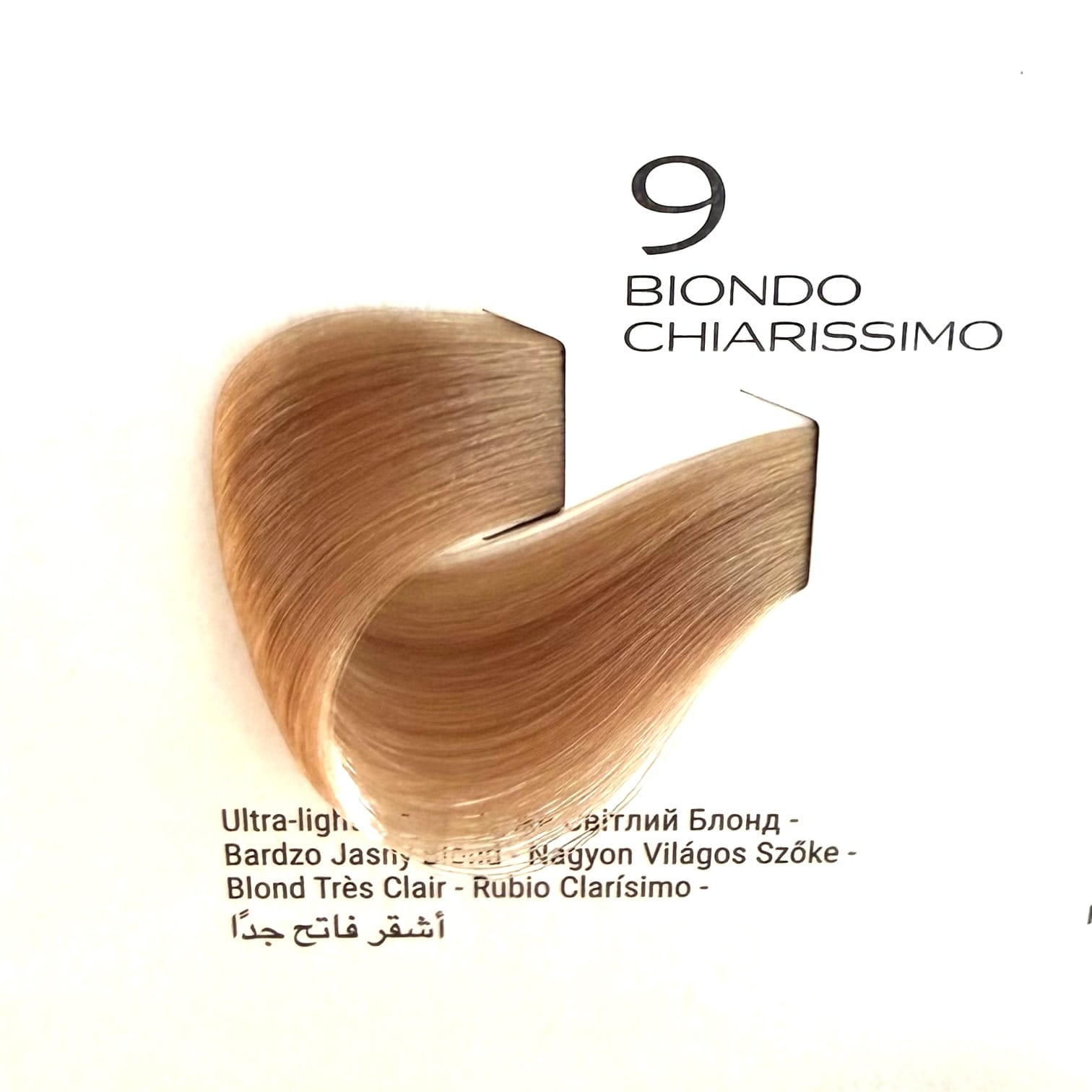 Prestige Zero PPD, Ammonia & Gluten Free Permanent Cream Color 15 Variant