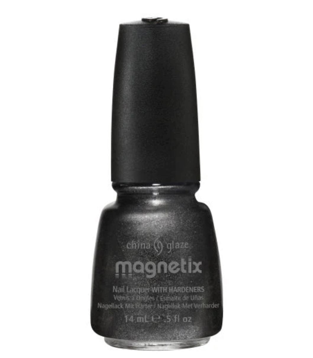 China Glaze Magnetix Nail Polish 0.5oz & Magnet Magnetix Nail Polish