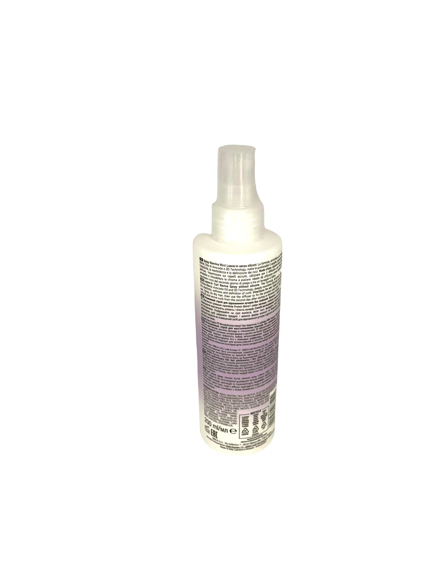 Brelil Curl Revive Spray Style Your Self 6.76 Curl spray