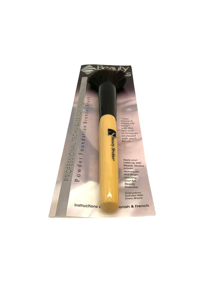 Makeup Brushes Beauty Strokes Collection Makeup brush