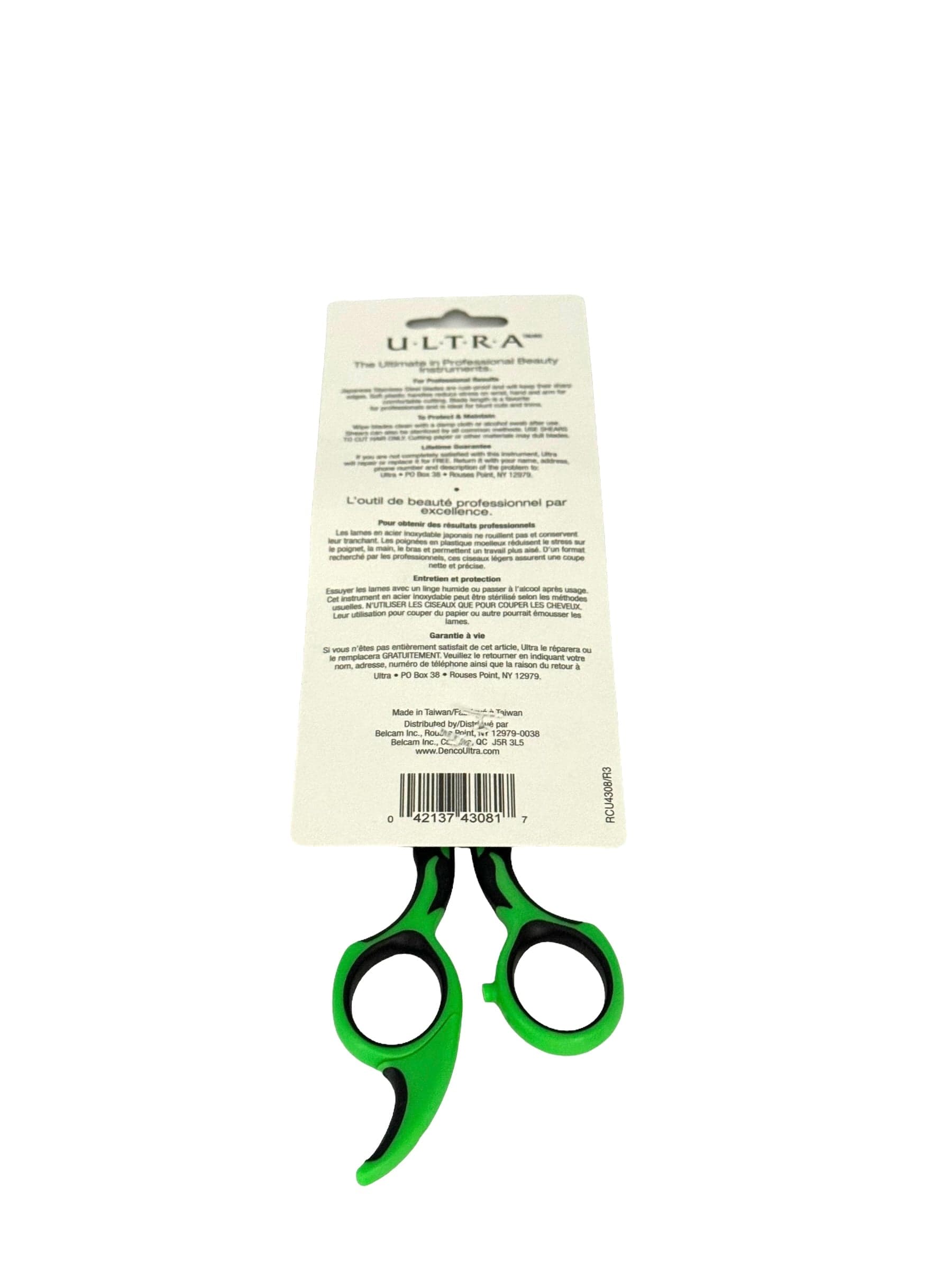 Hair Scissors Stainless Steel Styling Shears 5 3/4" Hair Shears