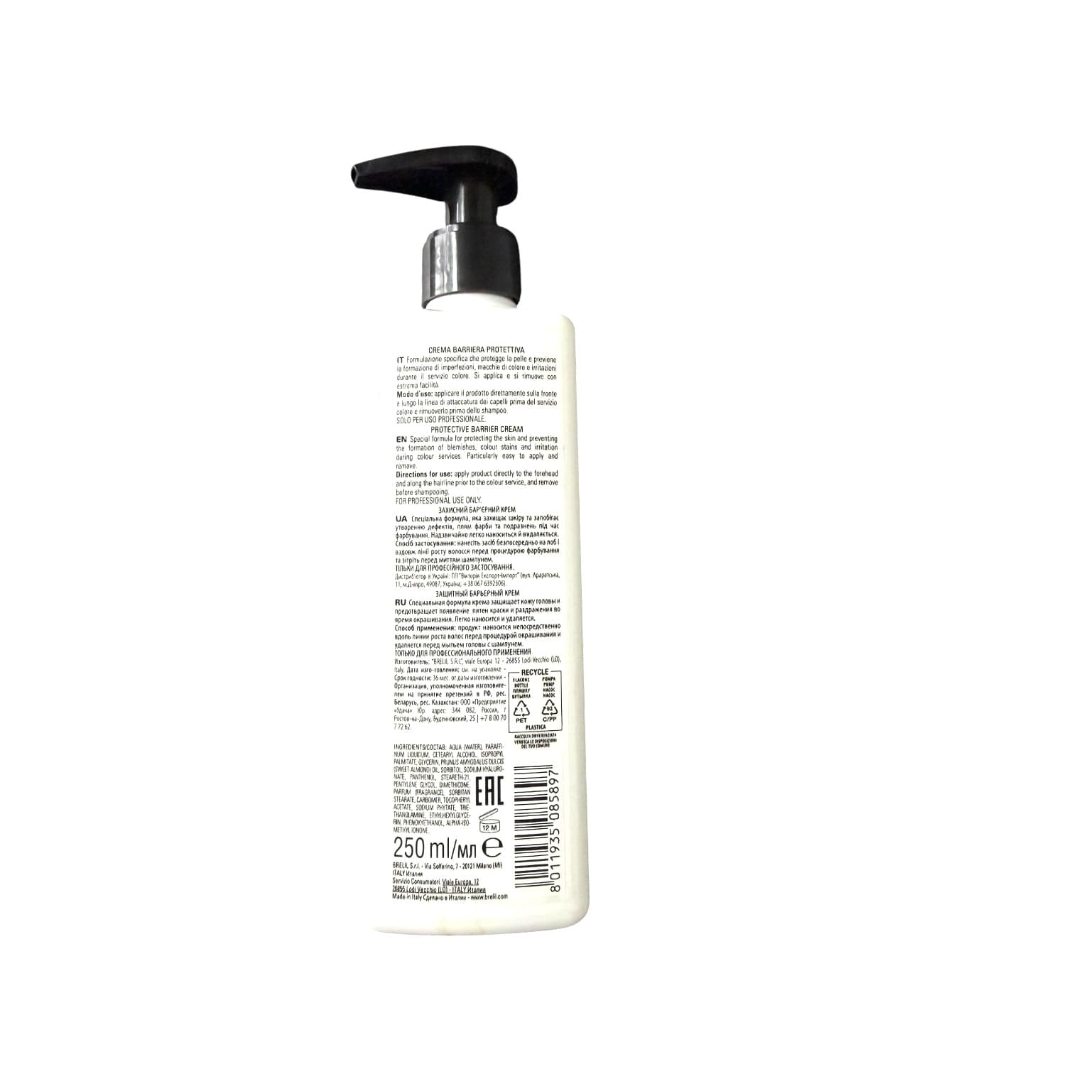 Color Block System KF1.1 Protective Barrier Cream Keraforce Brelil Professional 8.45oz