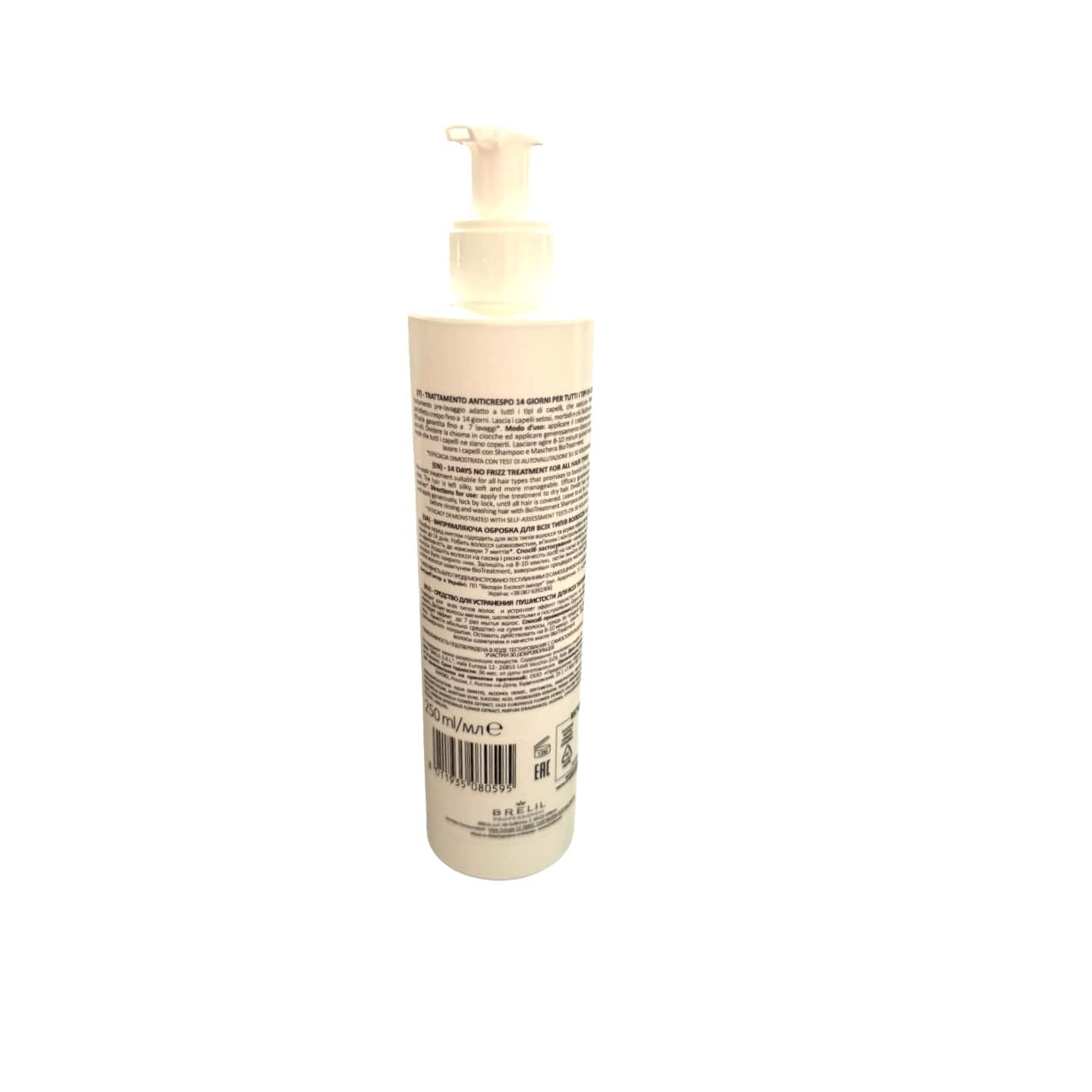 No Frizz Brelil 14 Days No Frizz Treatment All Hair Type 8.45oz/250ml