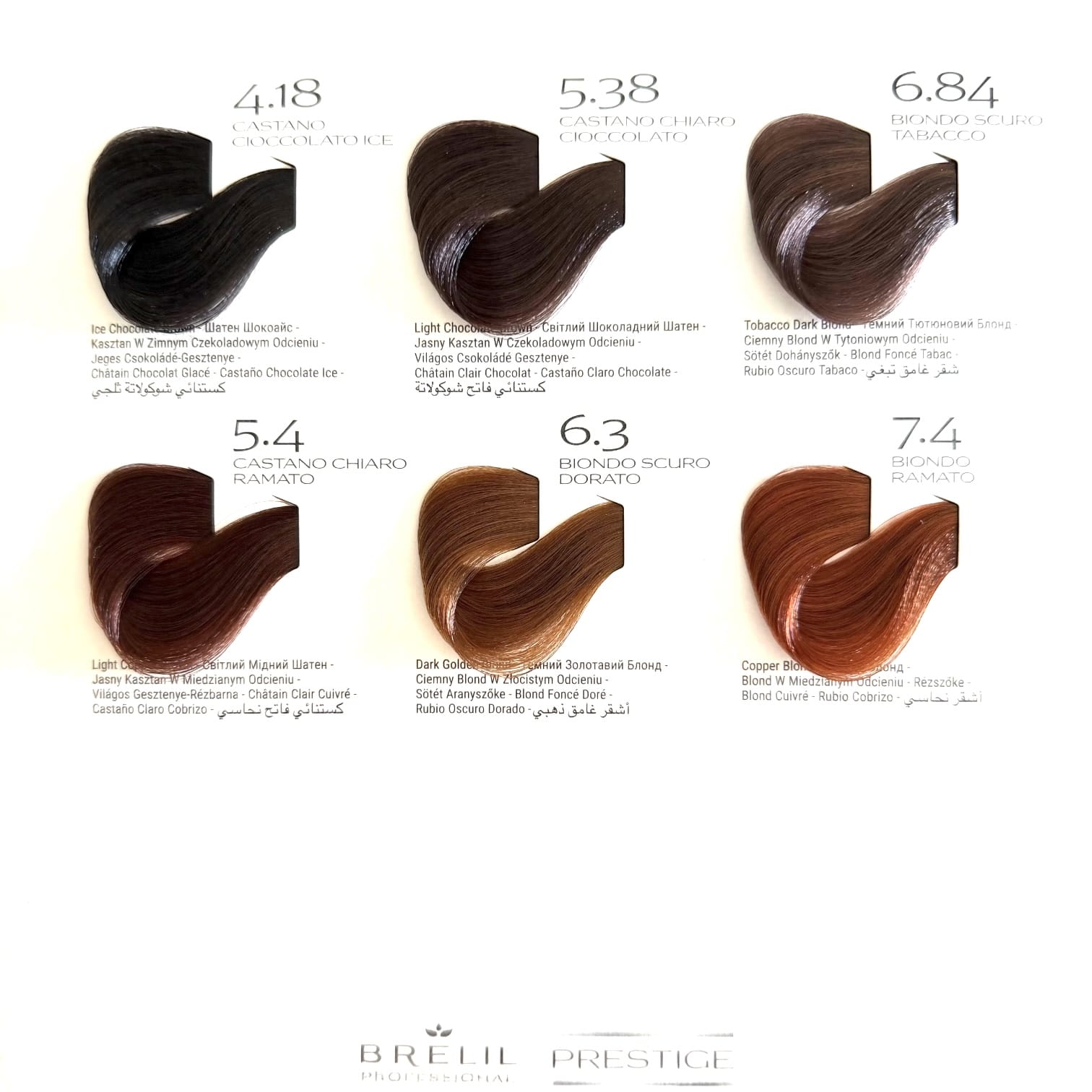 Prestige Zero PPD, Ammonia & Gluten Free Permanent Cream Color 15 Variant