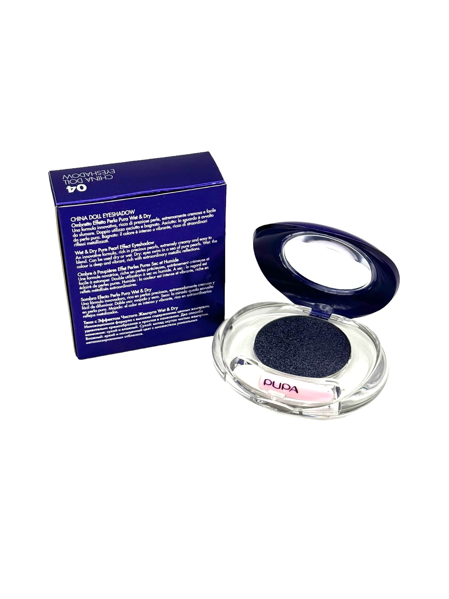 Pupa Milano Eyeshadow China Doll Blue Wet & Dry #04 Eye Shadow